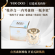 voodoo泰國原裝進(jìn)口珍珠貴婦膏抗皺妝養合一改善肌膚保濕養護自然 泰國進(jìn)口貴婦膏50g/1盒