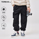 探路者（TOREAD）男女童褲子 秋冬季款童裝兒童運動(dòng)休閑長(cháng)褲子QAMMBM95666 黑色 140