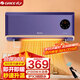 格力（GREE）暖風(fēng)機(jī)取暖器家用 壁掛式 浴室電暖氣恒溫節(jié)能浴霸電暖器速熱防水衛(wèi)生間熱風(fēng)機(jī)電暖風(fēng)機(jī)壁掛取暖器 遙控款壁掛NFBC-X6022B