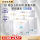 歐萊雅美白面膜奶白臻白晶透密集淡斑沁白精華暗沉淡斑提亮膚色補水保濕 美白面膜30片