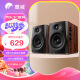 惠威（HiVi） D1100 蓝牙音响 2.0声道多媒体有源家用桌面电视音响笔记本电脑安卓苹果平板手机通用