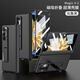 詹博士適用于榮耀Magic V2手機殼至臻版折疊屏保護套新款磁吸鉸鏈高清殼膜一體高檔商務(wù)帶支架全包防摔殼 榮耀Magic V2/至臻版 紳士黑【磁吸中軸  殼膜一體】