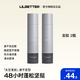 LILBETTER發(fā)膠定型噴霧造型男士清香自然持久蓬松發(fā)泥組合裝 長效定型發(fā)膠 500ml 2瓶 (250ml*2)