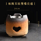 陶迷（TAOMI） 圍爐煮茶 泥爐煮茶炭爐家用室內耐高溫陶瓷燒碳溫茶爐戶(hù)外燒烤爐 粗陶石紋雙環(huán)炭爐 無(wú)規格