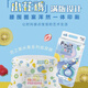 優(yōu)之?huà)胨麡?lè)園水果花系列紙尿褲嬰兒尿不濕超薄透氣干爽男女寶寶通用 拉拉褲XXL號(hào)38片/包