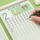 漢狀元 數字練字帖幼兒園控筆訓練3-6歲幼小銜接啟蒙練字本兒童硬筆書(shū)法拼音英文加減法入門(mén)練習紙 全套5本【數字+拼音+英文+加減法】+2握筆器