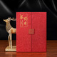 A4燙金簽約儀式本定制資料夾商務(wù)簽約書簽約夾辦公高檔戰(zhàn)略合作簽約本文件夾合約夾合同夾定做打印內(nèi)頁 【簽約本】紅色送內(nèi)頁
