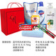柚蘿38三八婦女節(jié)禮物送員工禮品實(shí)用日用品套裝員工福利洗護(hù)套裝禮盒 21號(hào)福利 禮品