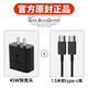 三星（SAMSUNG）適用原裝45W快充三星note10+zflip3 S20 s21/S22Ultra手機充電器 三星45W充電器+1.5米數據線(xiàn)