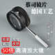 我思我夢(mèng)50倍放大鏡 高清全金屬高倍手持雙層光學(xué)玻璃閱讀鑒定擴大鏡 50倍【手持款】黑色+收納袋+鏡布