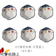 【6-10個裝】陶瓷小碟子 日式調(diào)味碟醋碟醬油碟小號菜碟 味碟蘸料 6個梅花碟-玉雪藍心