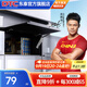 DTC東 泰SE系列阻尼小型上翻門吊柜可調(diào)節(jié)任意停支撐桿 小型上翻支撐（只支持在木板安裝）