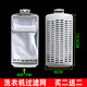 適用天鵝洗衣機過(guò)濾網(wǎng)TB80V23H TB55-1088GH垃圾盒TB80V20小網(wǎng)袋 49號【底部直線(xiàn)平腳】大殼
