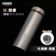 鈦途（TITO TITANIUM）純鈦保溫杯男女士鈦杯高檔泡茶水杯大容量帶濾網(wǎng)禮品定制戶外露營(yíng) 純鈦保溫杯-啞光-簡(jiǎn)裝