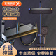 庫沐斯（KMSH）德國衛(wèi)浴星空滿天星鋼琴按鍵四檔淋浴家用花灑龍頭洗澡三件套裝 包安裝·升級(jí)款·槍灰控溫花灑