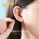 中國黃金六爪鉆石耳釘女時尚銀耳飾耳環(huán)教師節(jié)禮物送老師生日送女友 經(jīng)典六爪耳釘-3分鉆石一對