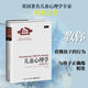 當當（DANGDANG.COM）【正版包郵】兒童心理學 精裝修訂版 H魯?shù)婪?謝弗 著 青少年心理學 電子工業(yè)出版社 心理學圖書書籍
