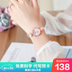手表女學生ins風韓版簡約時尚小巧精致小表盤手鏈表女士潮流初中百搭防水森系細帶石英表 可愛粉