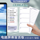 ELFINBOOK備忘錄提示板辦公白板留言板 TODOLIST(3只筆)