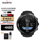 頌拓（SUUNTO）潛水表D5 NOVO多種潛水模式智能運(yùn)動(dòng)潛水腕表中文彩屏防水松拓 D5 NOVO精鋼全黑