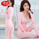 浪莎（LangSha）冬季女士保暖內衣女加厚加絨緊身打底蕾絲花邊秋衣秋褲一套裝大紅 升級版5501粉色保暖套 L 【100-120斤】