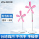 中聯(lián)（ZOLEE）中聯(lián)落地扇zolee電風扇落地扇家用臺立式遙控靜音客廳節(jié)能搖頭學生宿舍迷你風扇電扇安全聲控語音 粉色標品