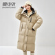 雪中飛 SNOW FLYING中長款羽絨服女士2024新款保暖連帽運動休閑過膝寬松冬季加厚外套 卡其色 S (155) （115斤以內(nèi)）