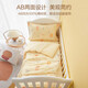博洋寶貝（Beyond Kids）A類全棉夏涼被100%純棉抑菌夏被大豆纖維空調(diào)被幼兒園夏季薄被子 A類全棉大豆獅子王國(被套可拆) 110*140cm