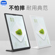 速銷寶a4桌牌臺卡架雙面l型a3價格表菜單展示牌廣告牌a5桌面產(chǎn)品餐牌漢堡奶茶店餐桌牌立牌亞克力臺簽 A4-斜面款-豎式-白色