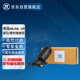 采埃孚（ZF）CVT無(wú)級變速箱濾網(wǎng)/濾芯 0AW 適用模擬8速 奧迪A4L/A5/A6L C7