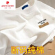 皮爾卡丹（pierre cardin）【已售1000+】純棉純色短袖t恤男女同款寬松潮流百搭簡(jiǎn)約圓領(lǐng)T恤 白色胸前wask字母【純棉T恤】 XL 建議110-120斤