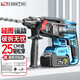 克里斯?。–ristin）無(wú)刷充電電錘沖擊鉆鋰電池充電式輕型大功率電動(dòng)電鎬錘混凝土鉆孔 CRT重載款輕錘1電1充798TV+豪配