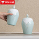 蘇氏陶瓷（SUSHI CERAMICS）憶荷茶葉罐 儲物罐雙罐精美禮盒裝節日春節送禮佳品