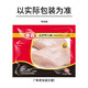 泰森（Tyson）冷凍去皮雞大胸雞胸肉雞肉  生鮮輕食健身代餐食材 500g/袋 500g*6袋