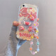 佩諾蘋果6/7/8plus手機(jī)殼iPhone6s/7/8保護(hù)套3卡通可愛se2立體公仔手鏈硅膠軟外殼 【天宇公仔心之卡比+手鏈 蘋果7/8/SE2版本