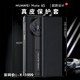 皇上請進(jìn) 適用華為matex5手機(jī)殼折疊屏手機(jī)x5典藏版保護(hù)套真皮磁吸翻蓋全包防摔5g支架保護(hù)殼 Mate X5【羽砂黑】頭層牛皮丨秒變保時(shí)捷
