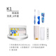 JOYTOUR旅行洗漱套裝佳潔士牙膏牙刷毛巾浴巾洗漱用品6件套