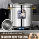 箐旺燃氣節能湯桶帶蓋加厚大容量不銹鋼湯鍋鹵桶翅片復底圓桶304商用 升級款節約燃氣專(zhuān)用-SUS304-翅片45*45桶 45cm