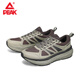 匹克（PEAK）態(tài)極輕戶(hù)外跑鞋25年新款網(wǎng)面運動(dòng)鞋緩震透氣耐磨戶(hù)外休閑運動(dòng)鞋男 灰青 41