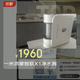 一米【2025通用濾芯凈水器原裝陶氏膜數顯龍頭】輕奢0陳水0阻垢X1凈飲機 800G 「典藏版」美國陶氏800G流速1200 支持iOS與安卓