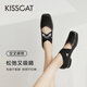 KISSCAT[明星同款]如意芭蕾鞋24新款軟底瑪麗珍時尚銀色單鞋女KA54128-11 黑色 37