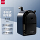 三菱（uni）KH-20手搖式卷筆刀 手動(dòng)鉛筆削筆器 美術(shù)學(xué)生用卷筆器/可調節粗細 藍色