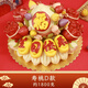 櫻小煮櫻小煮膠東花餑餑送親友生日壽桃饅頭過(guò)壽壽包花饃糕點(diǎn)面點(diǎn)禮盒 壽桃D