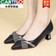 卡帝樂(lè )鱷魚(yú)（CARTELO）舒適粗跟單鞋女2025夏秋新款真皮中跟淺口尖頭皮鞋女軟皮水鉆女鞋 黑色 37