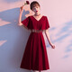 麗佰昕紅色敬酒服新娘2025新款氣質(zhì)顯瘦v領(lǐng)訂婚結婚晚禮服裙女小個(gè)子春 酒紅色中長(cháng) L
