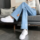 朵世界牛仔闊腿褲女春秋新款百搭高腰寬松拖地褲顯瘦小個(gè)子直筒褲潮 淺藍色 長(cháng)褲 L碼