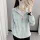 KANJOOP冰絲防曬衣女夏季薄新款防紫外線外套戶外登山防曬服男女衫皮膚衣 白灰色【女】 XL 【建議119-134斤】