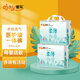 愛樂醫(yī)護(hù)級(jí)紙尿褲纖薄學(xué)步褲超薄拉拉褲體驗(yàn)裝寶寶尿不濕環(huán)腰褲試用 愛樂(超薄)拉拉褲XXXL碼38片1包