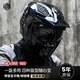 ILM摩托車頭盔全盔男夏復(fù)古盔拉力盔組合盔四季通用機(jī)車頭盔帶藍(lán)牙槽 鉆石黑【默認(rèn)透明鏡片】 2XL (60-61cm)