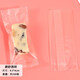 博咖2025龍新年牛軋?zhí)谴鼨C封袋糖果奶棗透明太妃糖包裝袋子200只圣誕 磨砂糖袋200只